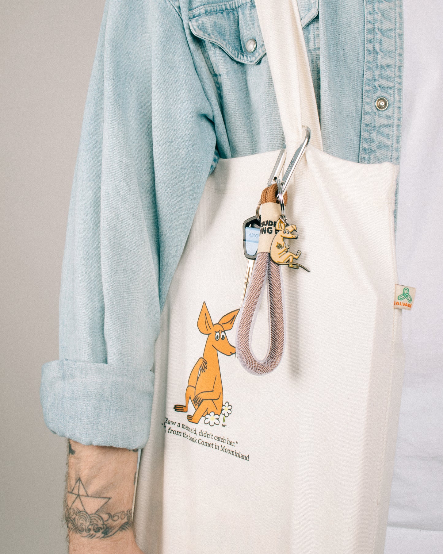 מחזיק מפתחות עם חבל - סניף